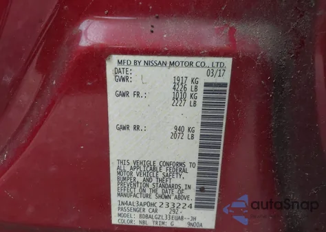 2017 Nissan Altima 2.5 S из США, поврежденный, VIN 1N4AL3AP0HC233224